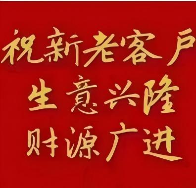 ��ѹ�����ж�밲װ����